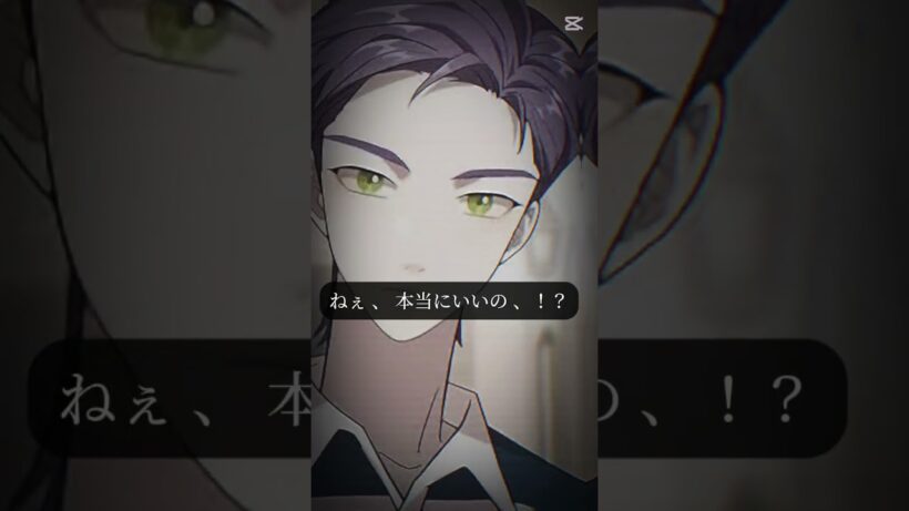 DARK MOONのノアさんやってみた#ばずれ #推しをお探しですか #DARK MOON#てんぷれお借りしました