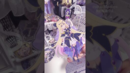 マルシェのビジュ可愛すぎて…🫶🏻#たんプリ #名探偵プリキュア #プリキュア #precure #キュアアルカナ #開封 #開封動画 #手元動画