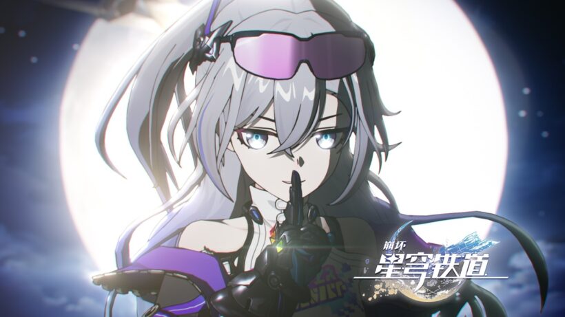 Fate/strange Fake Opening "PROVANT" | Honkai: Star Rail Version