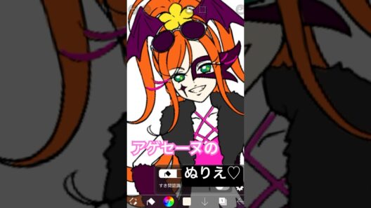アゲセーヌのぬりえ #shorts #名探偵プリキュア #プリキュア
