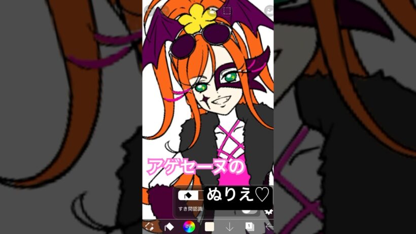 アゲセーヌのぬりえ #shorts #名探偵プリキュア #プリキュア