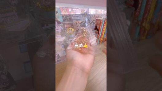 名探偵プリキュア！マコトジュエルを使ってキーホルダーを作ってみた！　#名探偵プリキュア　#たんプリ　#プリキュア　#アルカナシャドウ　#マコトジュエル