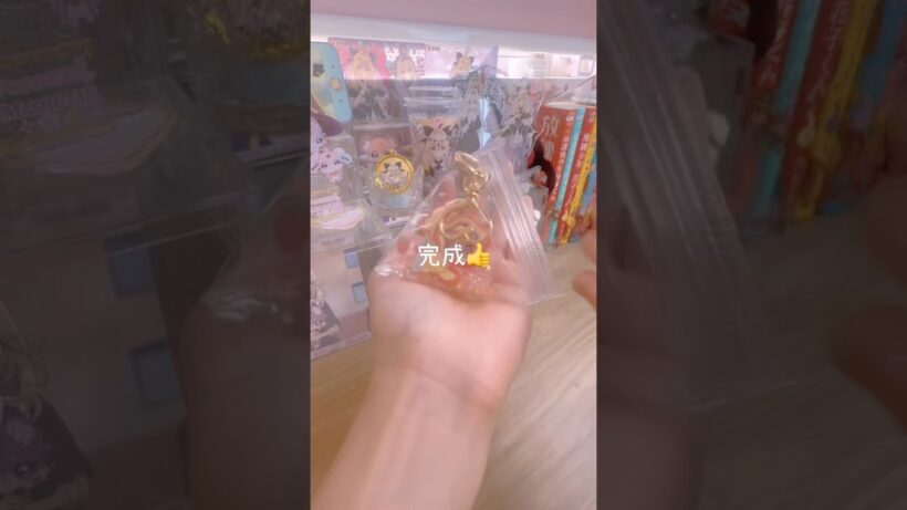 名探偵プリキュア！マコトジュエルを使ってキーホルダーを作ってみた！　#名探偵プリキュア　#たんプリ　#プリキュア　#アルカナシャドウ　#マコトジュエル