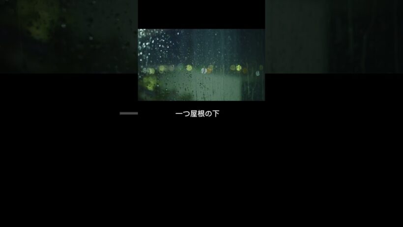 【背徳】血の繋がらない義妹との危険すぎる同居生活
