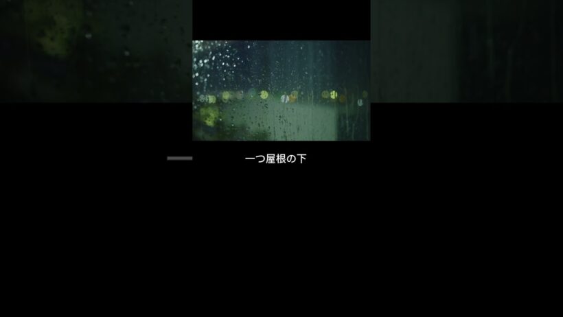 【背徳】血の繋がらない義妹との危険すぎる同居生活