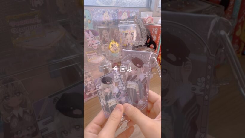 名探偵プリキュア！るるかちゃんのクリアポーチのフォンタブを開封！　#プリキュア　#名探偵プリキュア　#たんプリ　#アルカナシャドウ#森亜るるか　#開封動画