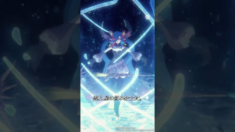 泡沫の魔法師、極大魔法 #divinez  #アニメ