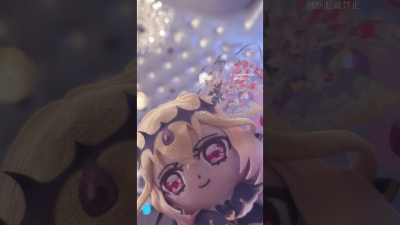 ヒーローライブ関連続きます🫶🏻#たんプリ #名探偵プリキュア #キミプリ #キミとアイドルプリキュア #ひろプリ #ひろがるスカイプリキュア #キュアアルカナ #viog #推し活