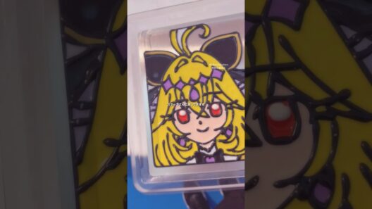 ビニール塗り絵楽しい#たんプリ #名探偵プリキュア #プリキュア #手元動画 #キュアアルカナ