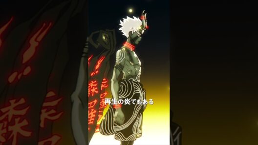―再生の炎―｜TVアニメ『炎炎ノ消防隊 参ノ章』は好評配信中💥 #炎炎ノ消防隊 #FireForce #アニメ #anime #shorts