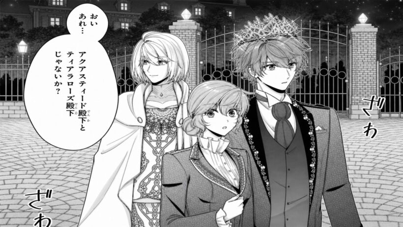 【異世界漫画】悪役令嬢は隣国の王太子に溺愛される 1~80【マンガ動画】