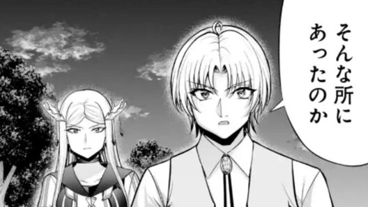 【異世界漫画】貴族転生 ~外伝14歳ノアの無双旅行 1~19【マンガ動画】