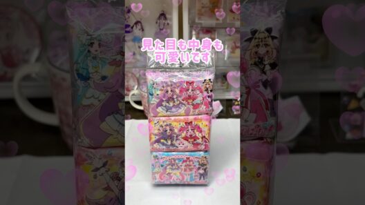 【名探偵プリキュア】プリキュアティッシュ #shorts #名探偵プリキュア #推し活