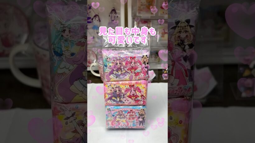 【名探偵プリキュア】プリキュアティッシュ #shorts #名探偵プリキュア #推し活