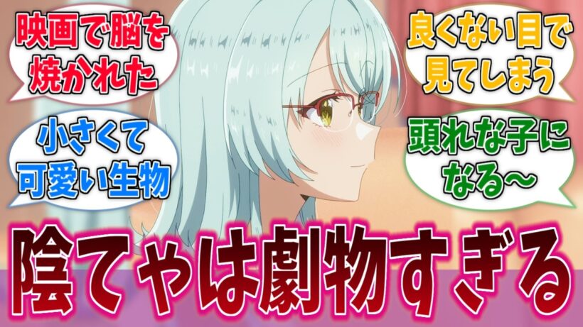 香穂ちゃん視点で一巻から最新巻までを読んでみたいに対する反応集【わたなれ】【わたしが恋人になれるわけないじゃん、ムリムリ！（※ムリじゃなかった!?）】