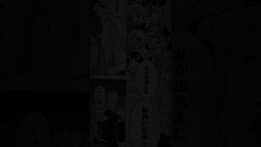 アンデットアンラック #漫画 #テンプレート使用
