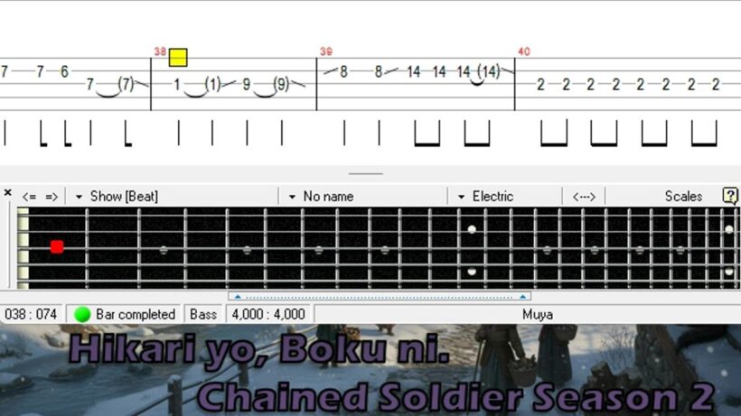 Hikari yo, Boku ni - Chained Soldier Season 2 - Bass TAB - 光よ、僕に。/ 魔都精兵のスレイブ2 / ベース