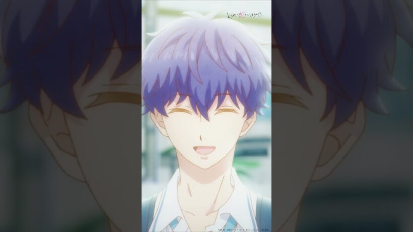 もう一度あの日に戻れるとしても…  | TVアニメ『どうせ、恋してしまうんだ。』第24話-7