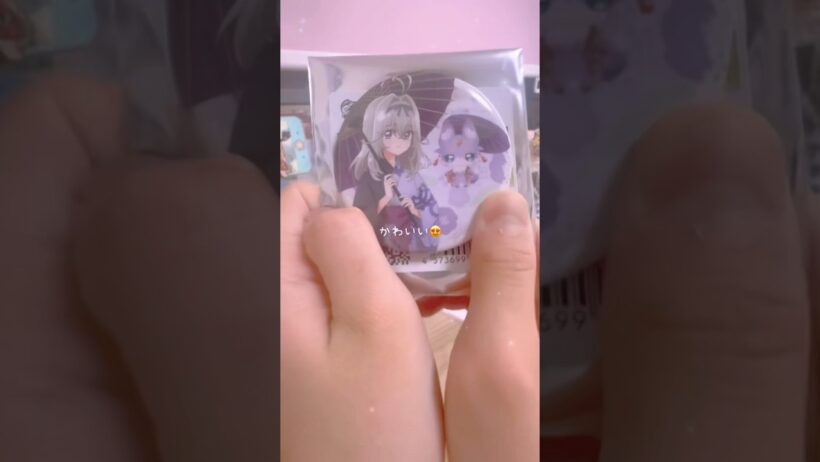 名探偵プリキュア るるかちゃんのグッズが中々ゲットできない😭　#アルカナシャドウ #名探偵プリキュア #たんプリ #森亜るるか #開封動画 #たんプリグッズ