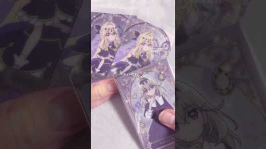 グミカ嬉しすぎる…🫶🏻#たんプリ #名探偵プリキュア #プリキュア #開封 #開封動画 #手元動画 #キュアアルカナ #キミプリ #キミとアイドルプリキュア #アイプリ #ひみつのアイプリ