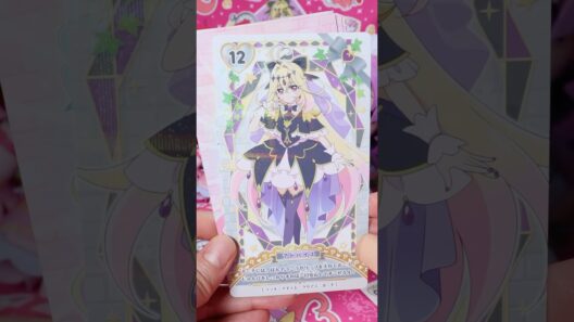 キュアアルカナシャドウ うらないカードガム #プリキュア #名探偵プリキュア