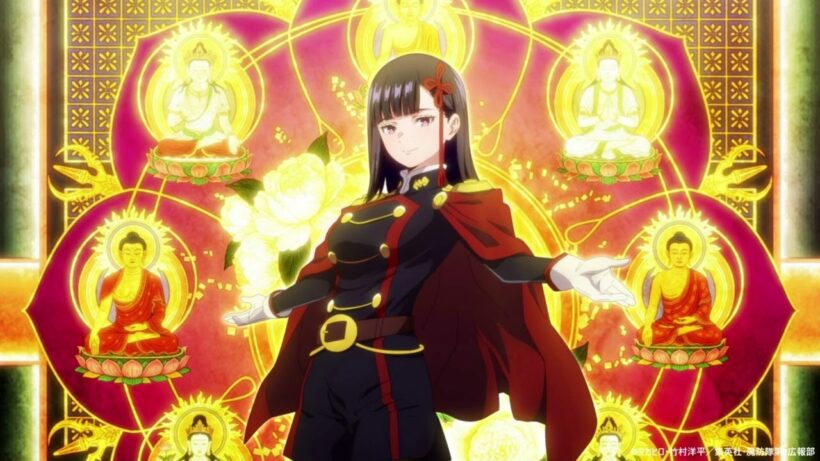 Chained Soldier Season 2 FULL Ending 2 | "LOVE LOVE BEAM" by Maaya Uchida