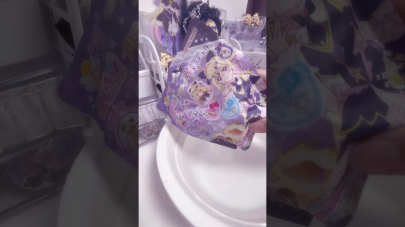 久しぶりのバスボム🫧#たんプリ #名探偵プリキュア #プリキュア #キュアアルカナ #バスボム #開封 #開封動画 #手元動画