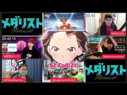 Medalist Season 2 episode 8 Japanese Reaction メダリスト 2期 8話 リアクション