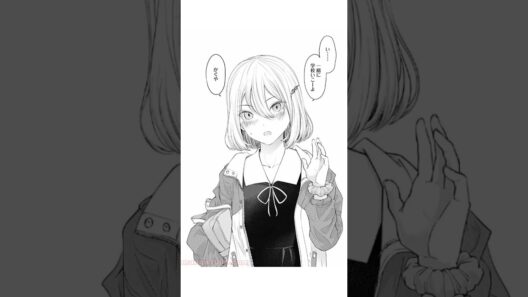 「主従から友達へ」#かぐや様は告らせたい