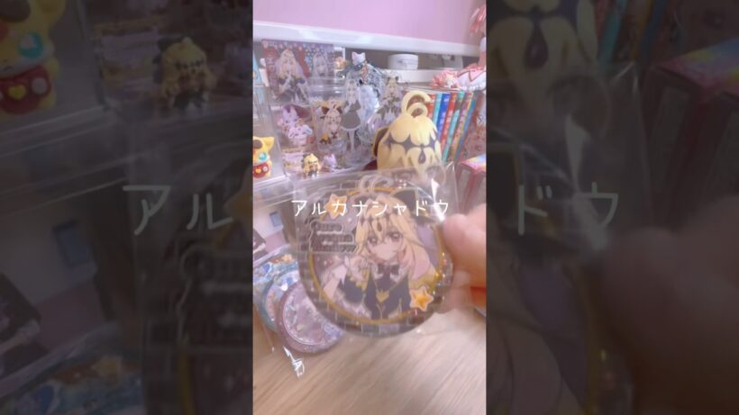 名探偵プリキュア！ホログラム缶バッジ開封！　#プリキュア #名探偵プリキュア #たんプリ #缶バッジ #アルカナシャドウ #開封動画