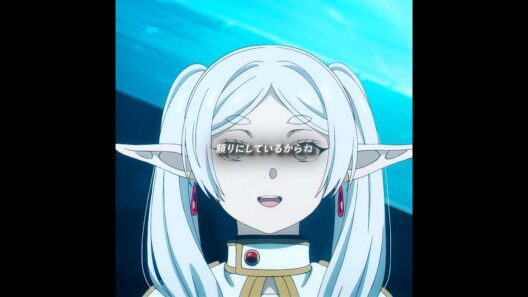 シュタルクは本当に強い#葬送のフリーレン＃アニメ#frieren#animeedit#edit
