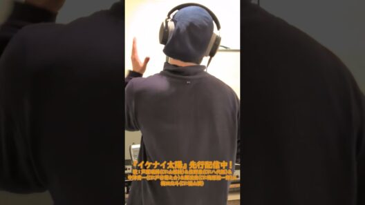 【REC風景】梅田北斗(CV #福山潤)『イケナイ太陽』☀️🕶️先行配信中！｜TVアニメ「#花ざかりの君たちへ」BD Disc BOX＆DVD BOX 5/13発売！ #HanaKimi #anime