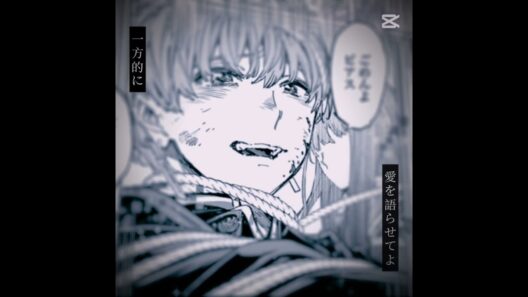 最新話の新敵キャラが！ #デッドアカウント #霞流括 #羽住蓮理