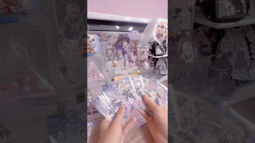 グッズ交換してみた☆ #名探偵プリキュア #交換 #グッズ #たんプリ