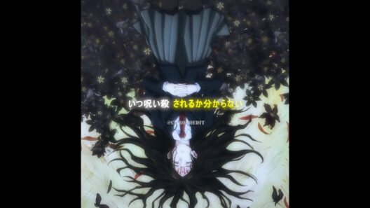 「呪术回戦」伏黒、沈黙を破りて津美紀の呪いを語る #呪術廻戦 #movie