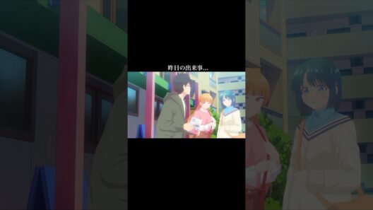 いつもと違う格好でも、幼馴染だからえーゆーって気づくの好き✨【幼馴染とはラブコメにならない】