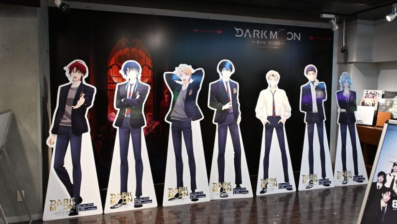 【DARK MOON】ENHYPENコラボアニメ「DARK MOON -黒の月: 月の祭壇-」Blu-ray＆DVD発売記念パネル展