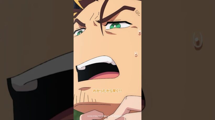 「捕まってないだけだからな！」 / TVアニメ『勇者のクズ』第17話より / 1月10日(土)毎週土曜24:55〜より日本テレビ系にて連続2クールで順次全国放送開始！