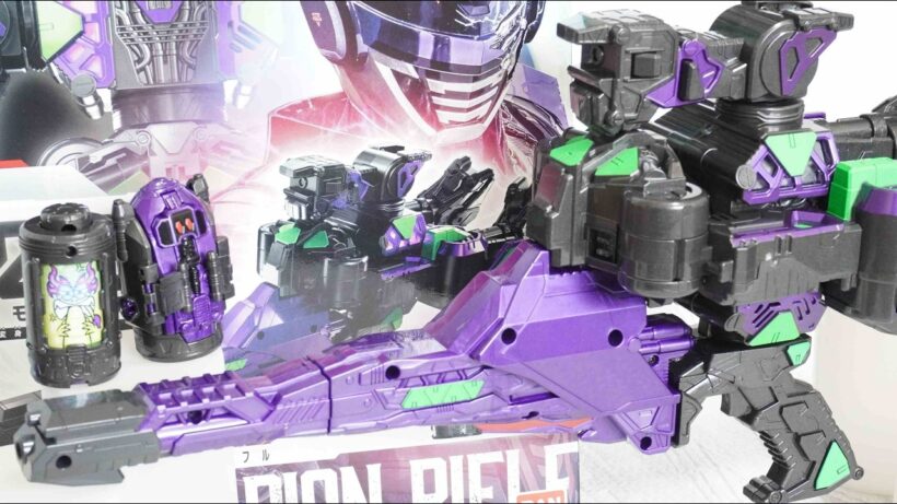 DXギャバリオンライフル 超宇宙刑事ギャバン インフィニティ  Gavan Infinity