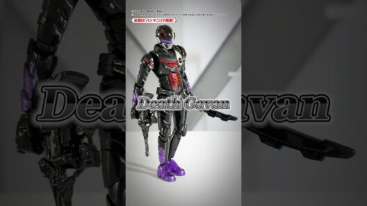 【#超宇宙刑事ギャバンインフィニティ】デス・ギャバンのアクションフィギュアがカッコよすぎる。プラデラNEOもギャバリオンドルネードなど続々登場!【バンダイ公式】#Shorts #バンダイ #バンマニ