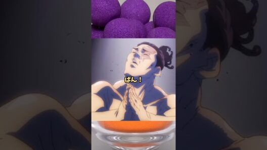 東堂の領域展開#オリジナル動画 #呪術廻戦 #自作編集 #創作 #shorts