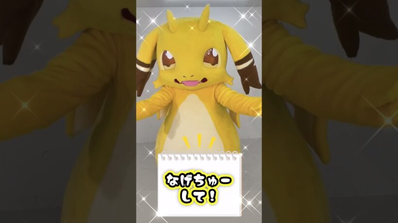 💛イルシアくんのファンサ祭り💛　#ドラたま #イルシアくん #shorts