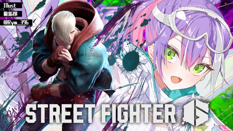 【 STREET FIGHTER 6 】さはーらさんにいろいろ見てもらう‼️【常闇トワ/ホロライブ】