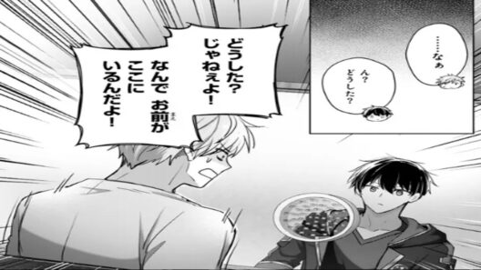 【異世界漫画】勇者パーティを追い出された器用貧乏　～パーティ事情で付与術士をやっていた剣士、万能へと至る 1~72【マンガ動画】