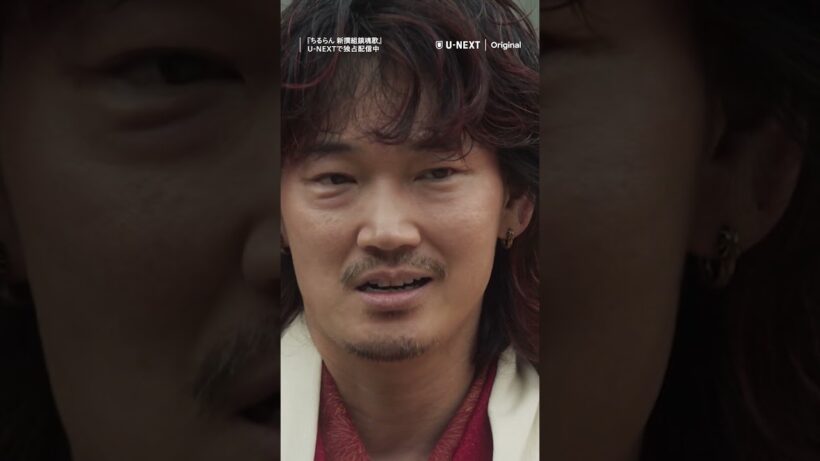 土方歳三と芹沢鴨の出会いのシーン"江戸青春篇"  第1夜 切り抜き✂︎---『#ちるらん 新撰組鎮魂歌』"江戸青春篇" &"京都決戦篇"＜配信限定＞をU-NEXTで全話独占配信中💁‍♀️