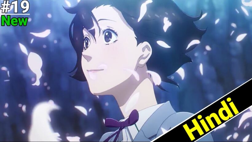 Love Through a Prism Episode 19 in hindi | anime explain in hindi