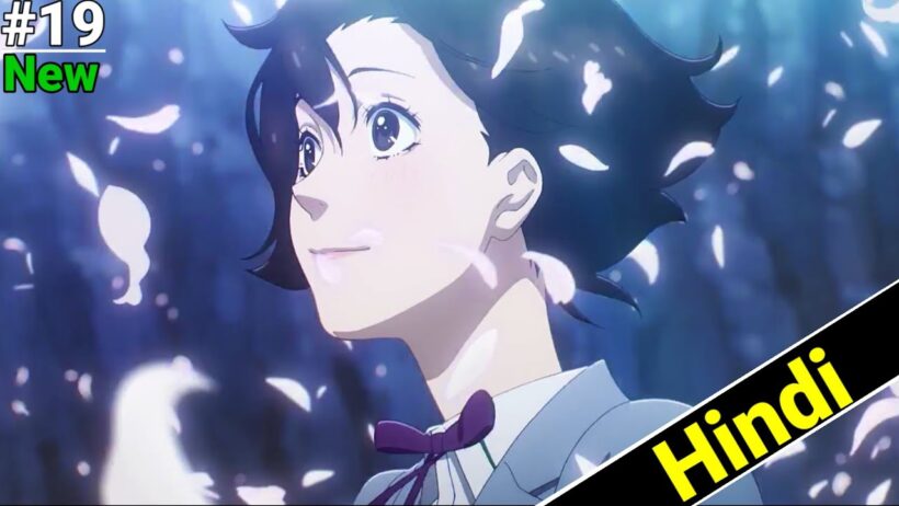 Love Through a Prism Episode 19 in hindi | anime explain in hindi