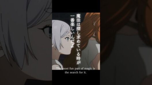 葬送のフリーレン フリーレン名言｜Frieren Beyond Journey's End Frieren Quotes