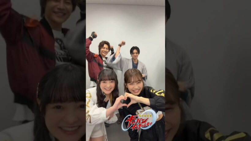 "BDZ" featuring Cast of Super Space Sheriff Gavan Infinity