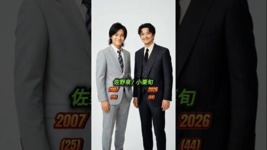 あの頃×今｜花ざかりの君たちへ〜イケメン♂パラダイス〜  #堀北真希#小栗旬#生田斗真#水嶋ヒロ#山本裕典#岡田将生#木村了#城田優#イケパラ